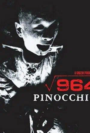 Пиноккио 964 смотреть онлайн в HD 1080