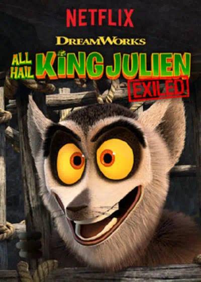 Да здравствует король Джулиан: Изгнанный смотреть онлайн бесплатно
