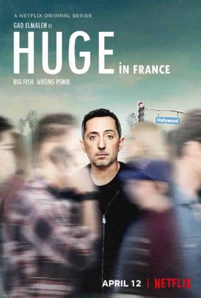 Популярен во Франции смотреть онлайн в HD 1080