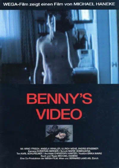Видео Бенни смотреть онлайн в HD 1080