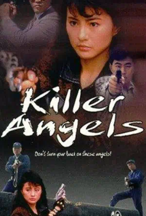 Ангелы-убийцы смотреть онлайн в HD 1080
