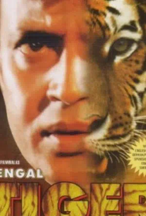 Бенгальский тигр смотреть онлайн в HD 1080