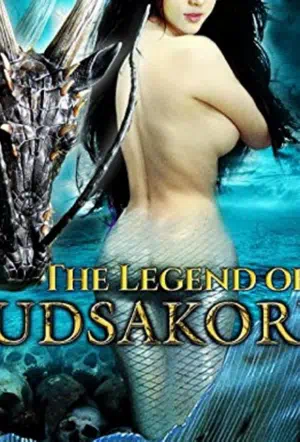 Легенда Судсакорна смотреть онлайн в HD 1080