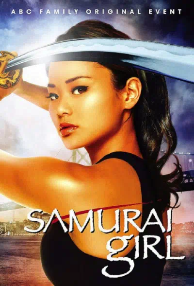 Девушка-самурай смотреть онлайн в HD 1080