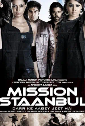 Миссия «Стамбул» смотреть онлайн в HD 1080