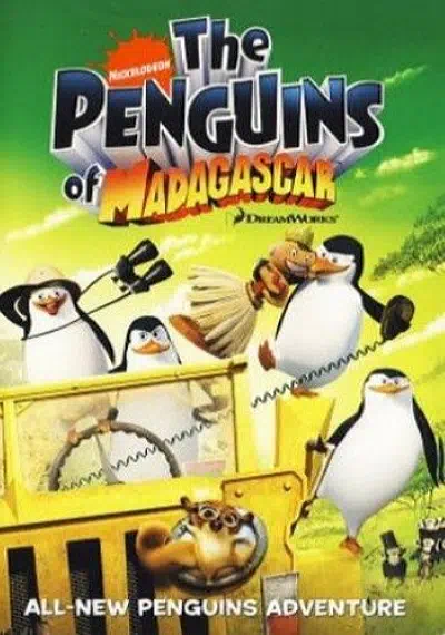 Пингвины из Мадагаскара смотреть онлайн в HD 1080