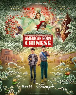 Американец китайского происхождения смотреть онлайн в HD 1080