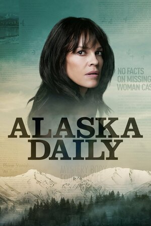 Аляска Дэйли смотреть онлайн в HD 1080