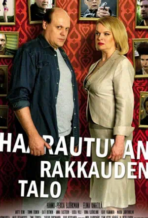 Развод по-фински, или Дом, где растет любовь смотреть онлайн в HD 1080