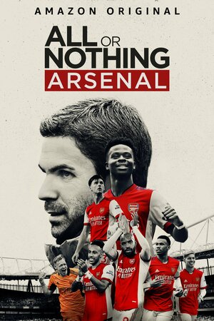 Все или ничего: Arsenal смотреть онлайн в HD 1080