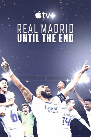Реал Мадрид: До конца смотреть онлайн в HD 1080