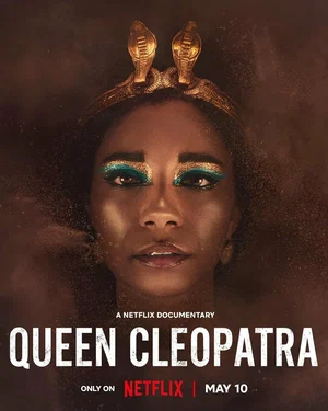 Королева Клеопатра смотреть онлайн в HD 1080