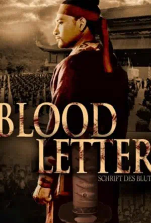 Кровавое письмо смотреть онлайн в HD 1080
