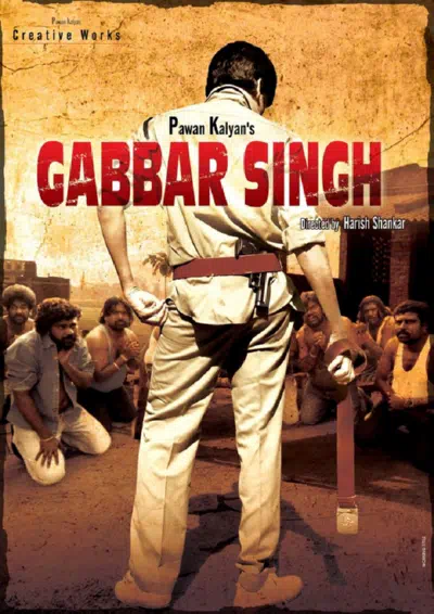 Габбар Сингх смотреть онлайн в HD 1080