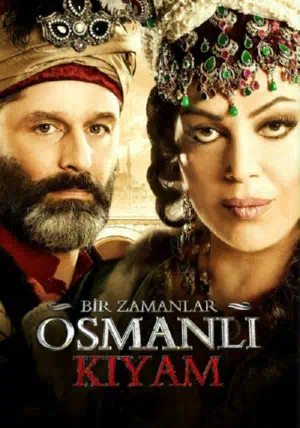 Однажды в Османской империи: Смута смотреть онлайн бесплатно