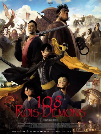 108 королей-демонов смотреть онлайн в HD 1080