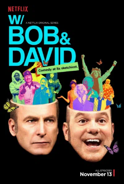С Бобом и Дэвидом смотреть онлайн бесплатно