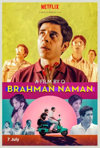 Брахман Наман: Последний девственник Индии смотреть онлайн в HD 1080