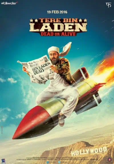 Без Ладена 2 смотреть онлайн в HD 1080